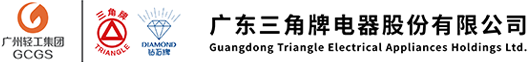广东完美平台电器官网