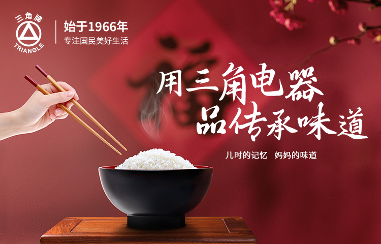 完美平台