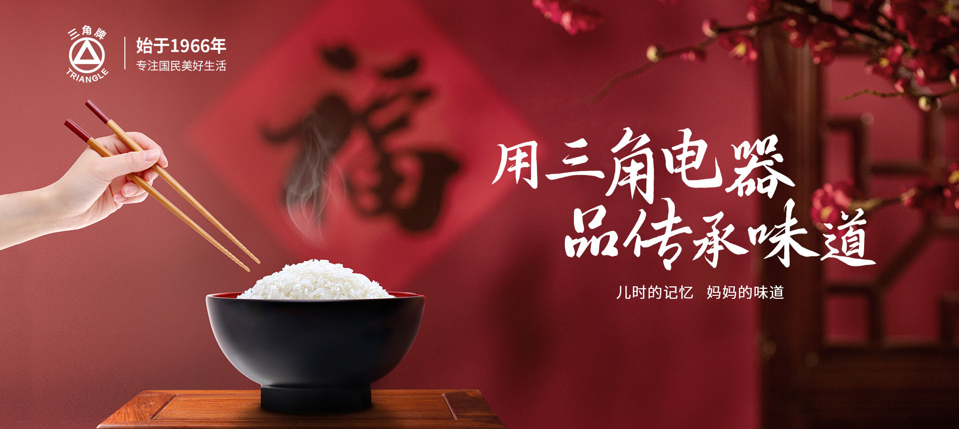 完美平台
