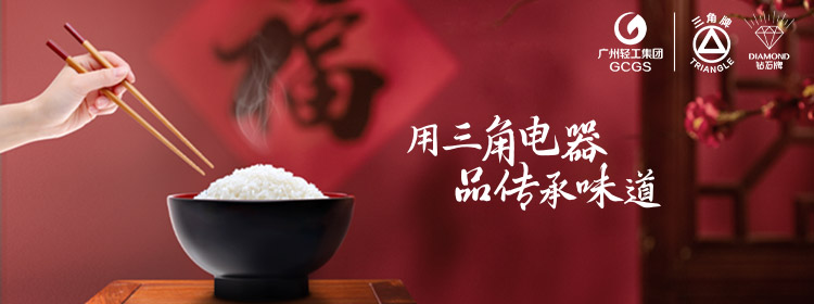 完美平台