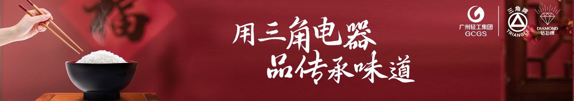 完美平台